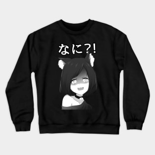 Nani Crewneck Sweatshirt